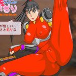 Jogos sexo download Taki a Garota Samurai